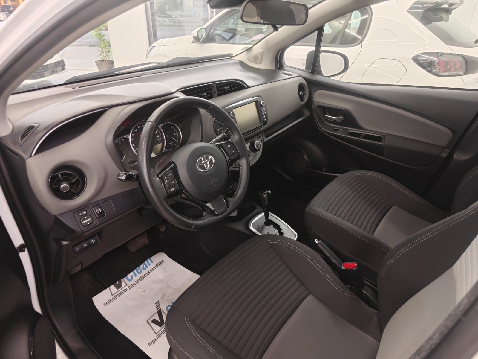 TOYOTA YARIS HYBRID ΔΕΣΜΕΥΤΗΚΕ