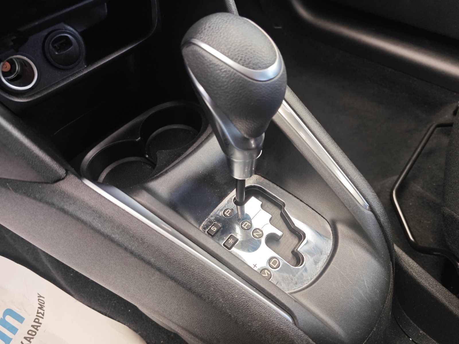 PEUGEOT 208 1.2 TURBO