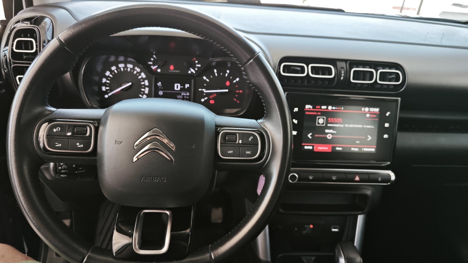 CITROEN C3 AIRCROSS ΑΨΟΓΟ!