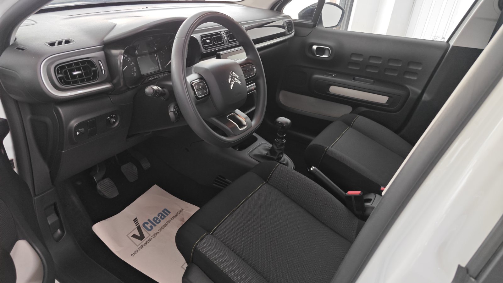 CITROEN C3 1.5  HDI